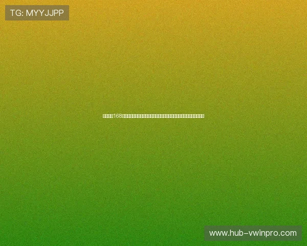 详细介绍168体育网站的多样化体育项目和丰富的赛事资源，满足不同用户的体育偏好